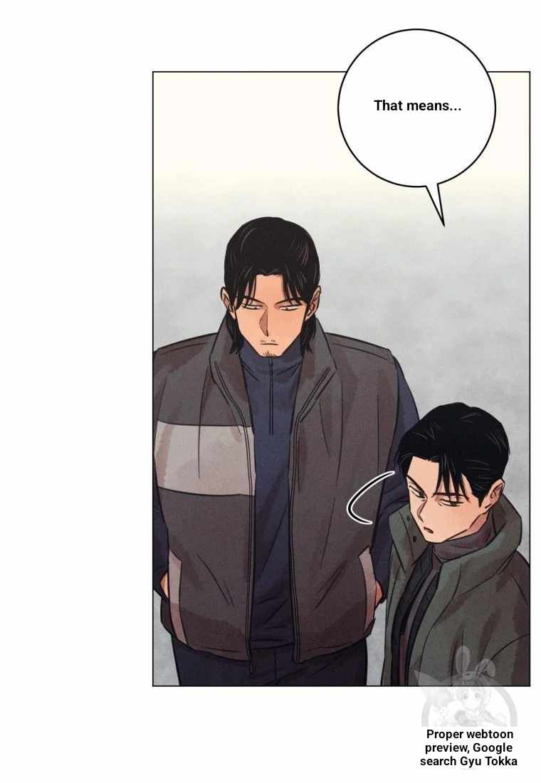 THE KILLER'S INTERVIEW Chapter 41 73